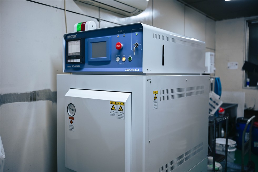 塗膜の構造解析